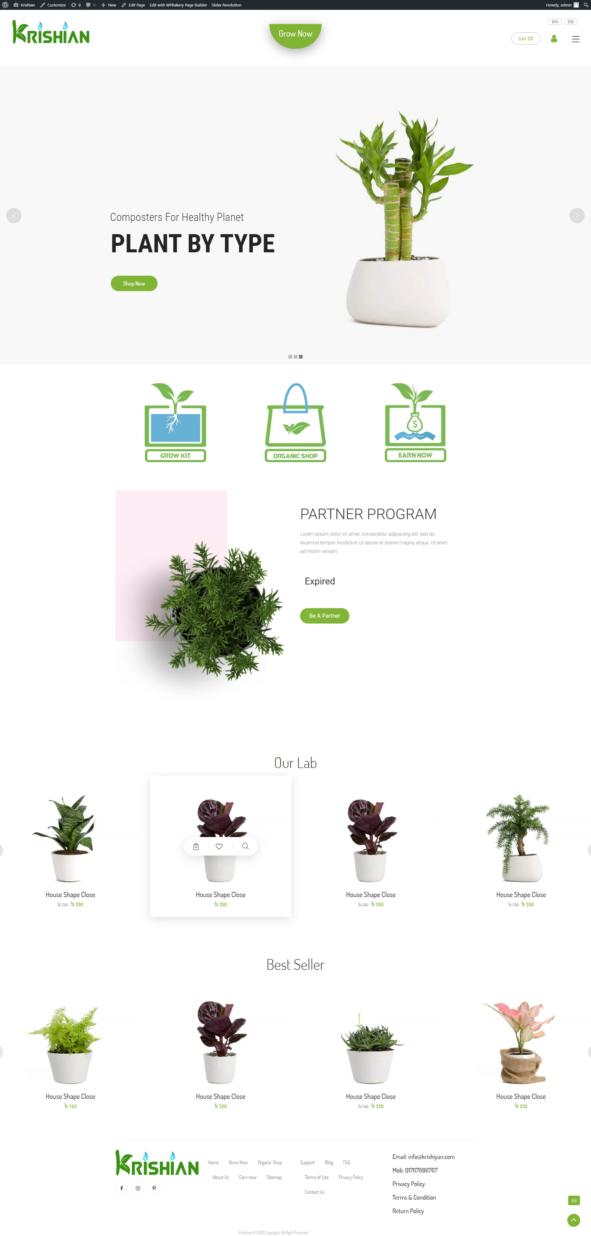 Krishian — ideaTHON 2020 Champion